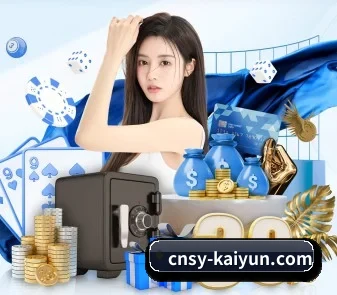AI 革新
